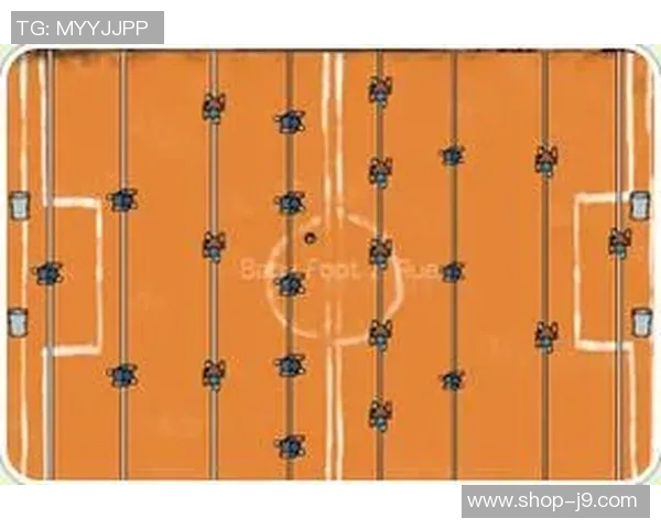 桌上足球CAD模块设计与应用探讨提升游戏体验的创新方案